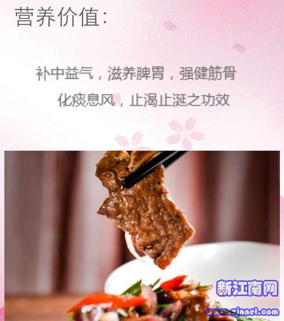 ������һ�����ܴ�������ʮ���������Ϥ�ı���ˣ�