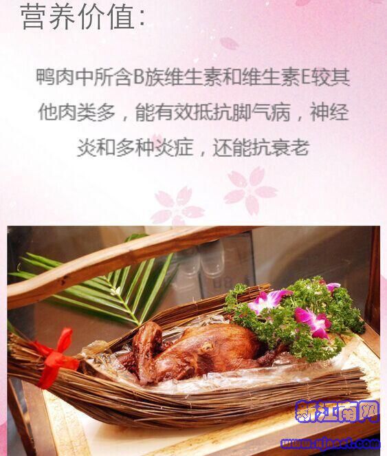 ������һ�����ܴ�������ʮ���������Ϥ�ı���ˣ�