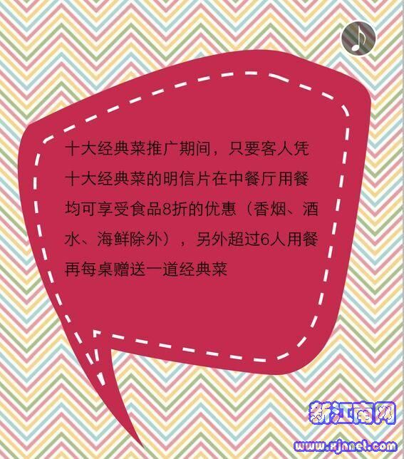 ������һ�����ܴ�������ʮ���������Ϥ�ı���ˣ�