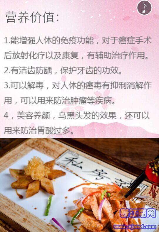 ������һ�����ܴ�������ʮ���������Ϥ�ı���ˣ�