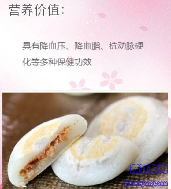 ������һ�����ܴ�������ʮ���������Ϥ�ı���ˣ�