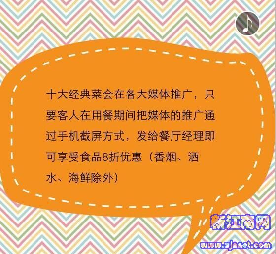 ������һ�����ܴ�������ʮ���������Ϥ�ı���ˣ�