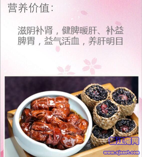 ������һ�����ܴ�������ʮ���������Ϥ�ı���ˣ�