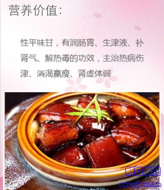 ������һ�����ܴ�������ʮ���������Ϥ�ı���ˣ�