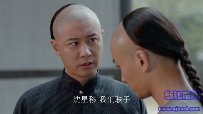 那年花开月正圆剧照