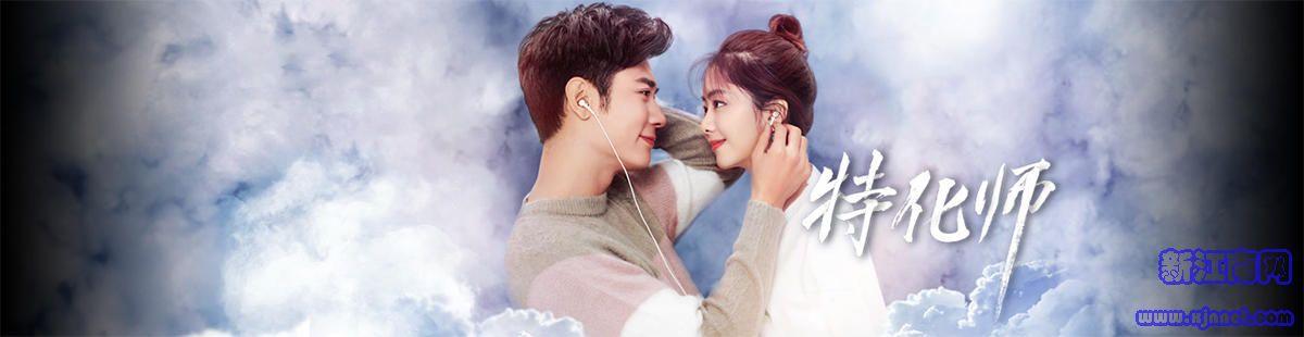 cate_focus_pic (7).jpg