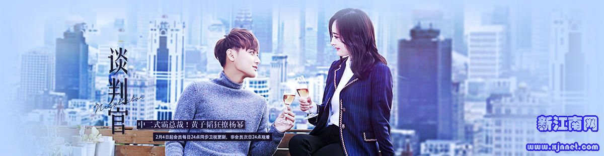 cate_focus_pic (3).jpg