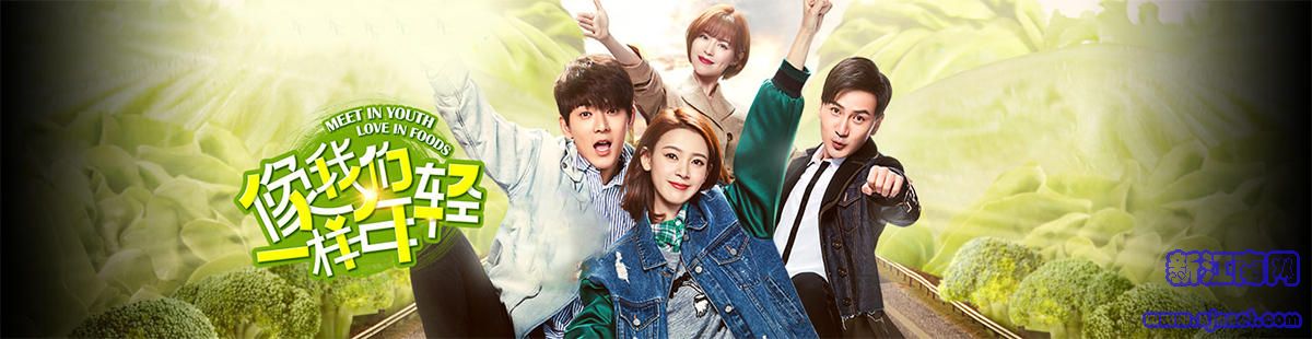 cate_focus_pic (5).jpg