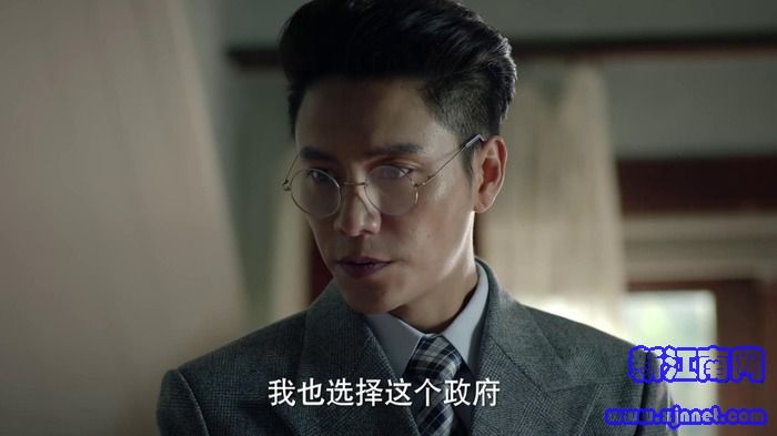 脱身第42集剧照