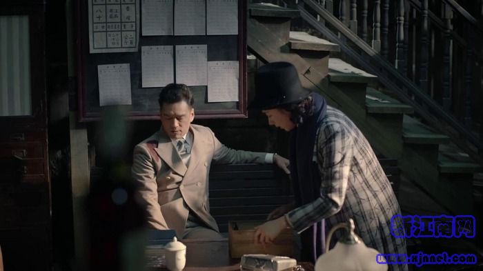 脱身第43集剧照