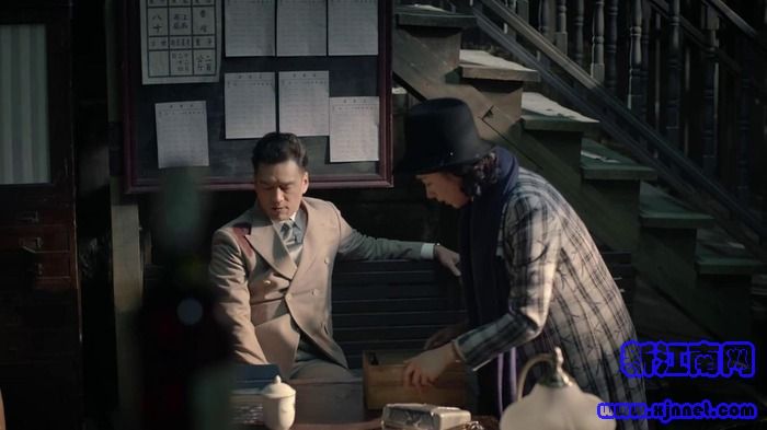 脱身第43集剧照