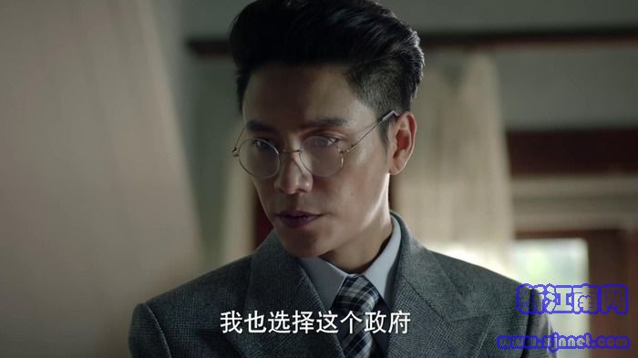 脱身第42集剧照