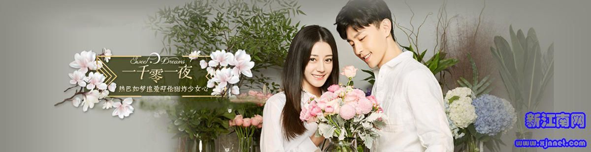 cate_focus_pic (1).jpg