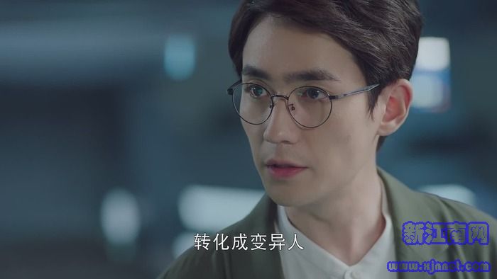 镇魂第27集剧照