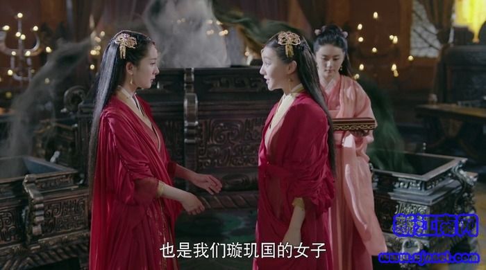 扶摇第33集剧照