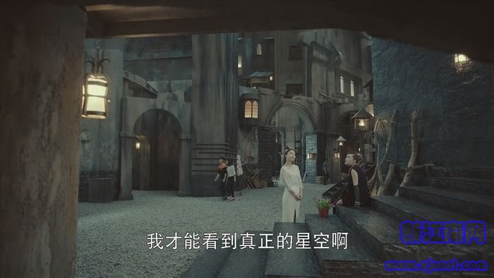 镇魂第28集剧照