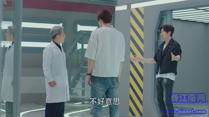 镇魂第30集剧照