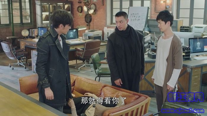 镇魂第31集剧照