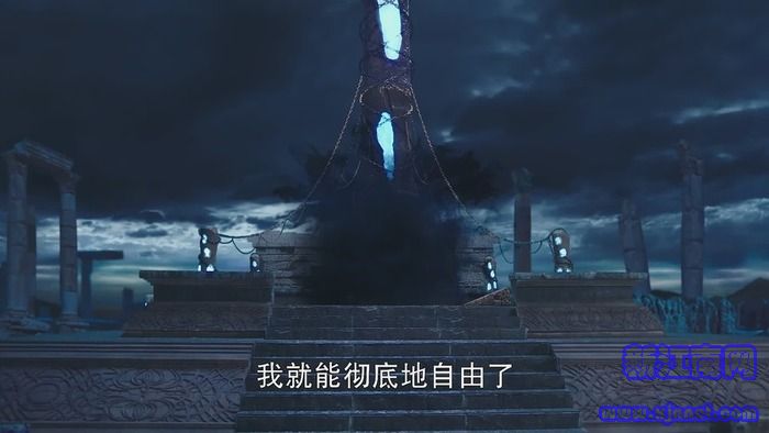 镇魂第29集剧照