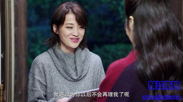 陪读妈妈第18集剧照