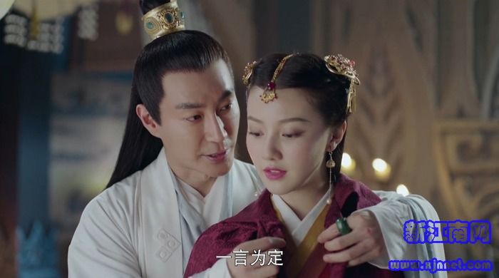 扶摇第34集剧照