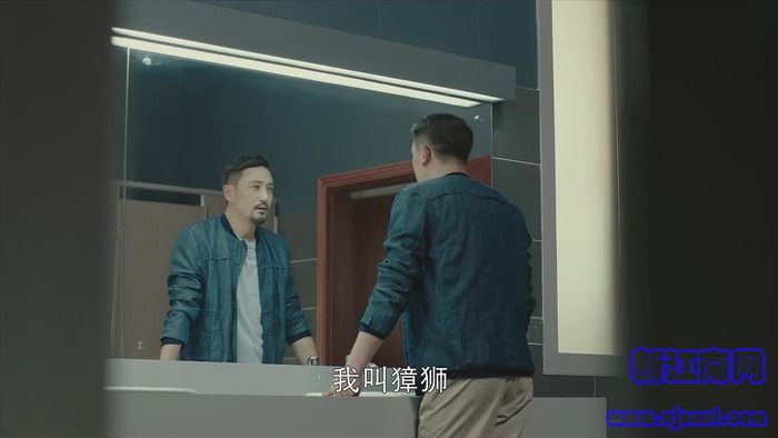 镇魂第31集剧照