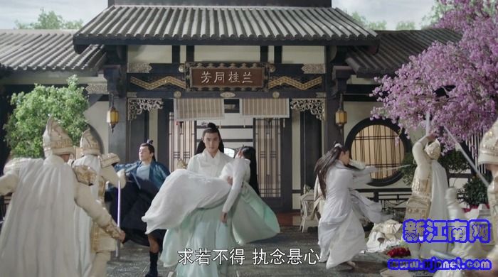 扶摇第34集剧照