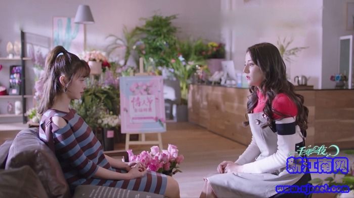 һǧ��һҹ��33������