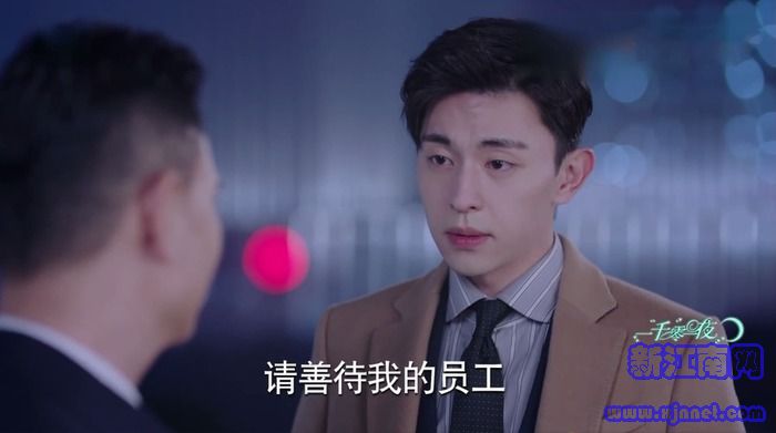 һǧ��һҹ��42������