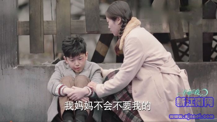 һǧ��һҹ��42������