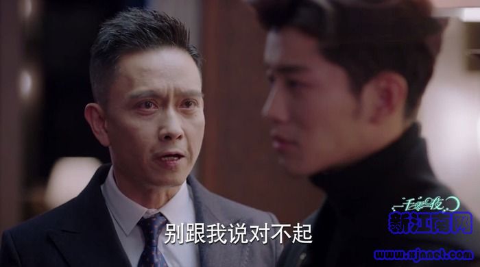 һǧ��һҹ��41������