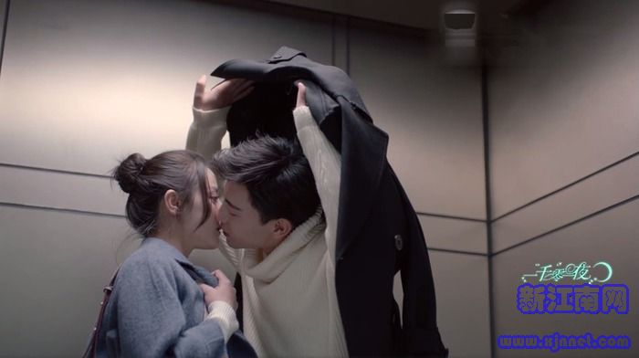 һǧ��һҹ��38������