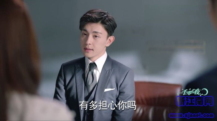 һǧ��һҹ��38������