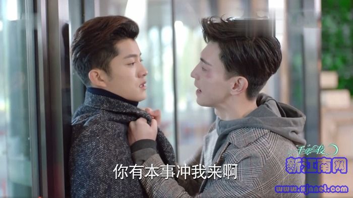 һǧ��һҹ��40������