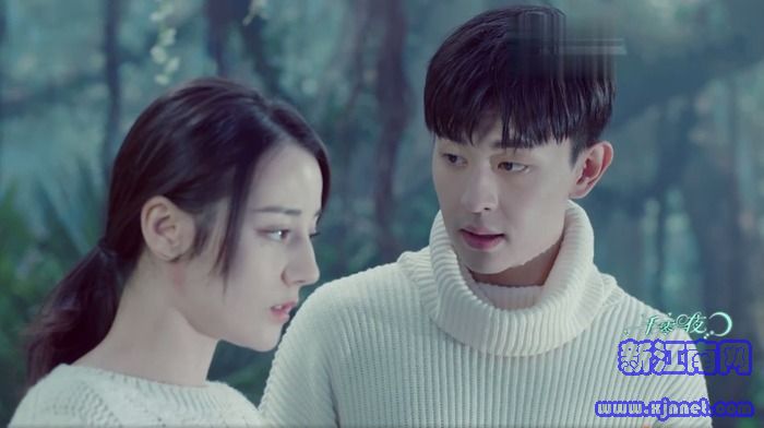 һǧ��һҹ��39������