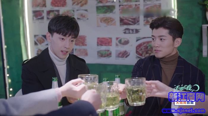 һǧ��һҹ��47������