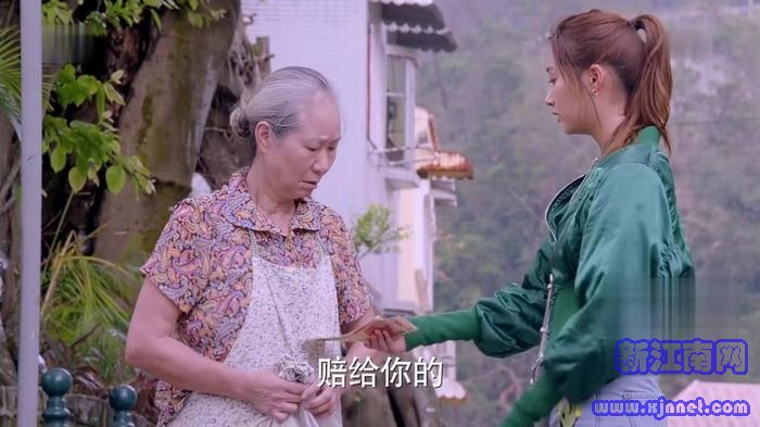 甜蜜暴击第1集剧照