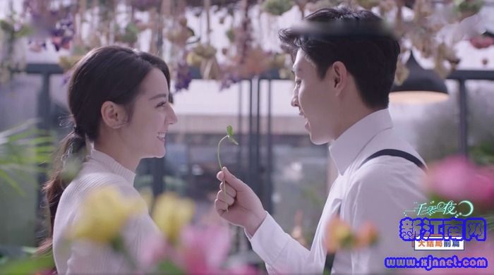 һǧ��һҹ��48������