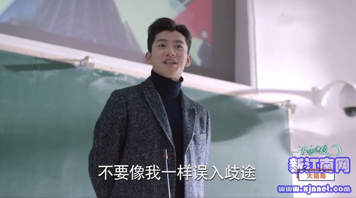 һǧ��һҹ���־���