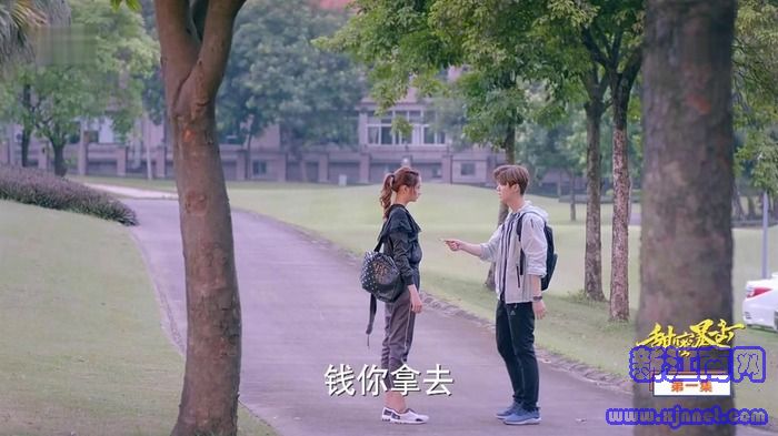 甜蜜暴击第1集剧照