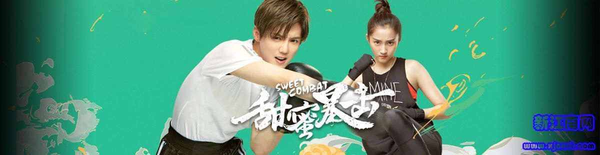 cate_focus_pic (3).jpg