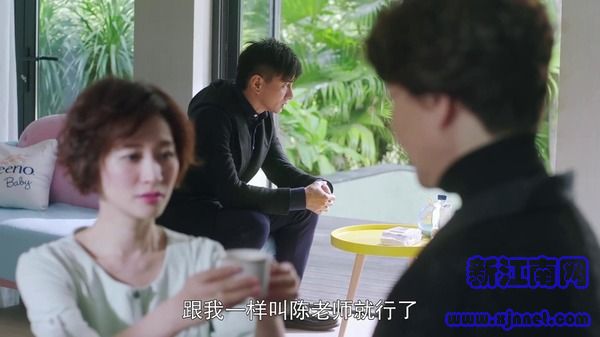 月嫂先生第35集剧照