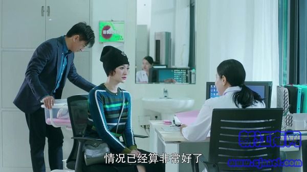 月嫂先生第35集剧照