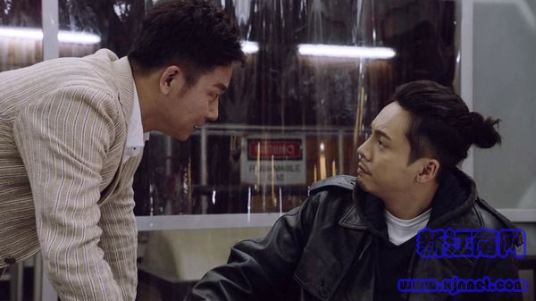 橙红年代第2集剧照