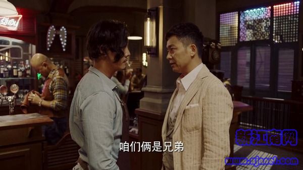 橙红年代第2集剧照