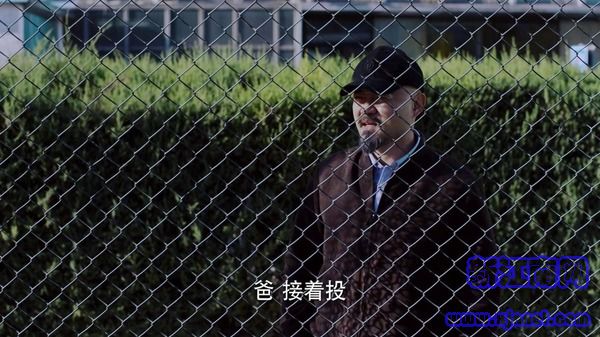 橙红年代第1集剧照