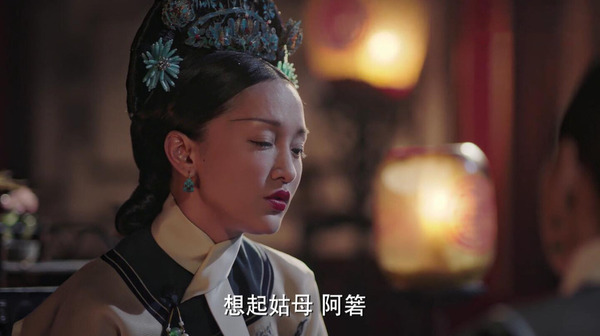 如懿传大结局剧照