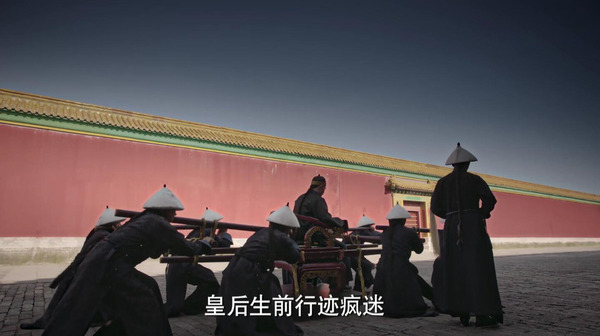 如懿传大结局剧照