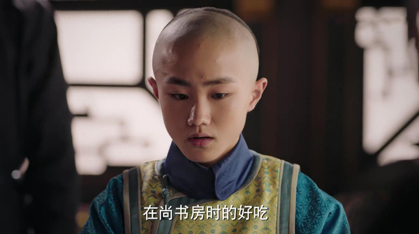 如懿传第85集剧照