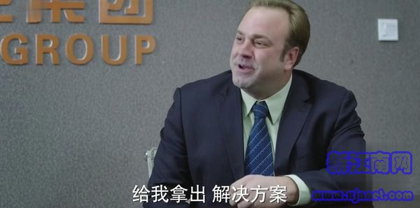 你迟到的许多年第50集剧照